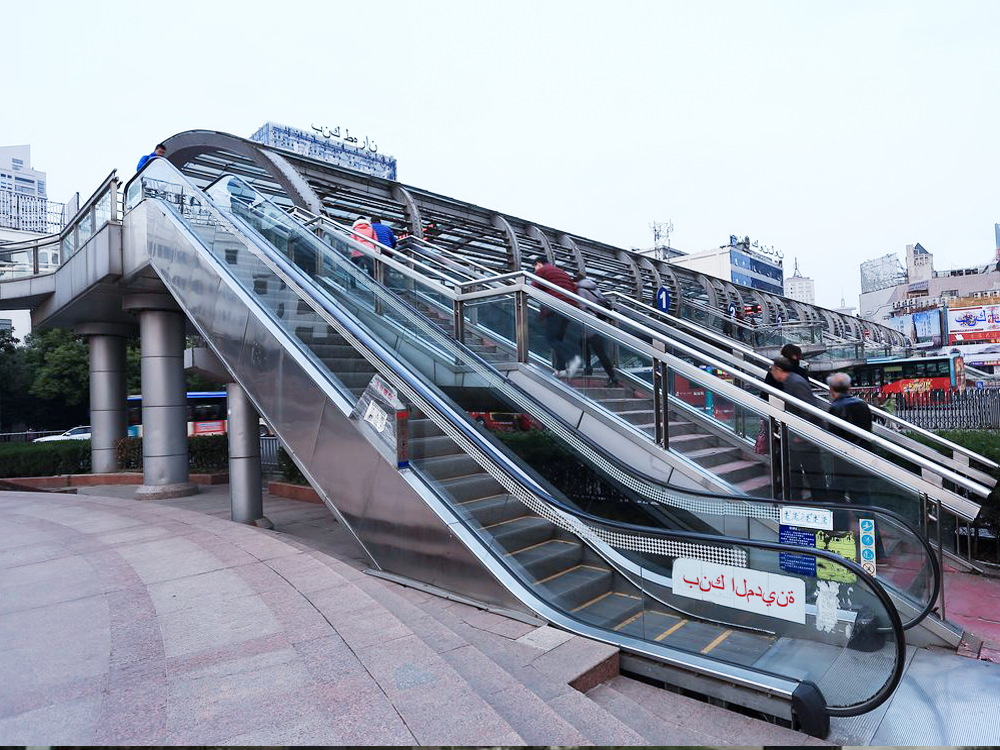 伊朗，Iran Public Facility Of Platform Bridge